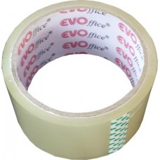 Banda adeziva pt impachetat maro 48mm EVOffice