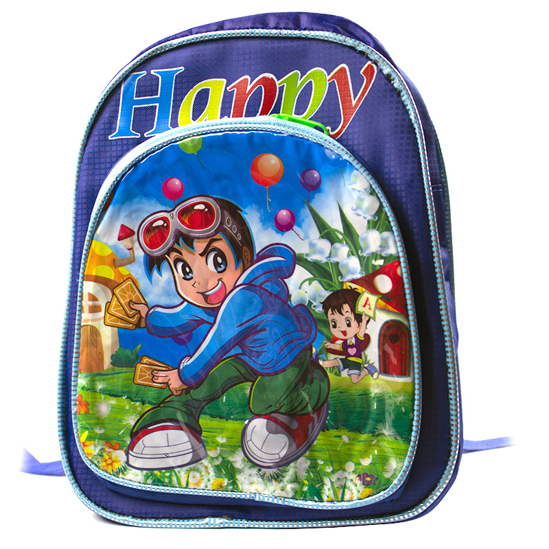 Ghiozdan prescolari 27*24*8 cm 2 fermoare - baieti