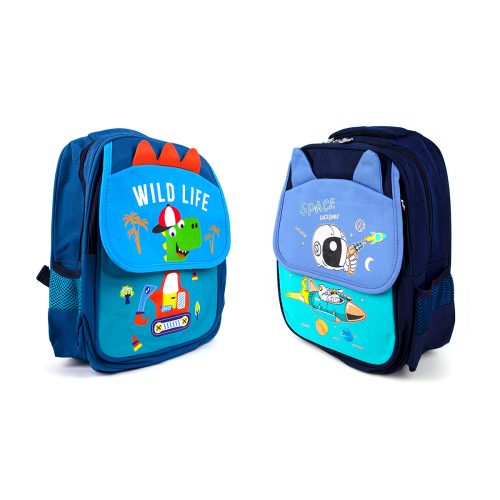 Ghiozdan Școlar KIDS Adventure – Băieți, 2 Compartimente, 35x27x15 cm